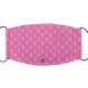 【IHERMI】粉紅螺旋 個性口罩 台灣製(耐用 舒適 透氣 可水洗 重複使用 創意 幾何 清新)
