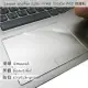 【Ezstick】Lenovo IdeaPad 520S 14IKB 14 TOUCH PAD 觸控板 保護貼