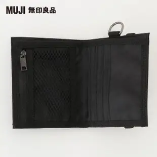 【MUJI 無印良品】聚酯纖維旅行用錢包/黑.約11x9.5cm