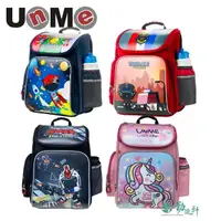 在飛比找momo購物網優惠-【UnMe】繽紛世界EVA減壓後背兒童書包 附筆袋 名牌套(