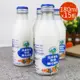 高屏羊乳 6大認證SGS玻瓶營養強化羊乳180mlx15瓶