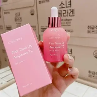 🇰🇷Cellapy Pink Tone Up Ampoule ( Tinh chất chống nắng)