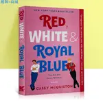 新款💕英文原版 RED WHITE AND ROYAL BLUE 紅 白和皇家藍 CASEY MCQUISTON 當代
