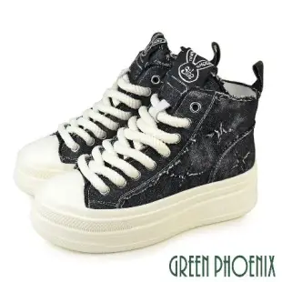 【GREEN PHOENIX】女 短靴 帆布鞋 休閒鞋 短筒 綁帶 輕量厚底 鬆糕 丹寧 牛仔