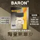 BARON 百倫｜剎車皮 煞車皮 來令片 陶瓷 來令 煞車 剎車 適用 TIGRA 200 250 彪虎 刺激 400