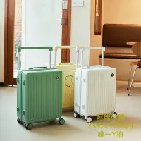 在飛比找Yahoo!奇摩拍賣優惠-旅行箱airway行李箱女寬拉桿旅行箱登機箱20寸輕便拉桿箱