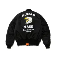 在飛比找Yahoo!奇摩拍賣優惠-【日貨代購CITY】2022AW HUMAN MADE MA