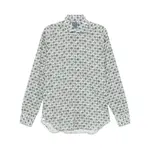 [Barba] Barba Floral-print Shirt 44 CM WHITE/GREEN