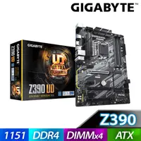 在飛比找蝦皮商城優惠-【買一送一】 Gigabyte 技嘉 Z390 UD 主機板