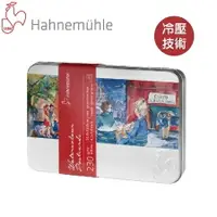 在飛比找樂天市場購物網優惠-德國 Hahnemuhle 10650150 水彩 明信片 