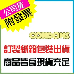 杜蕾斯DUREX綜合裝(超薄,螺紋,凸點)保險套 三盒共18入【Condoms保險套】