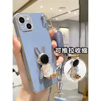 在飛比找蝦皮購物優惠-糖果兔斜背防摔手機殼 適用 OPPO A92020 A520