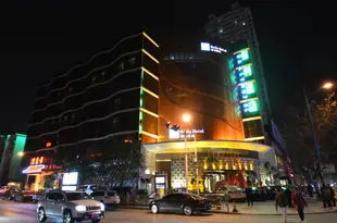 鄭州佰利酒店Baili Hotel