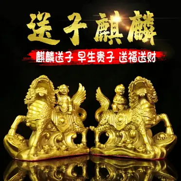 仿古銅器純銅大號玄武風水擺件四靈之首蛇龜納福鎮宅辟邪神獸1入| 銀