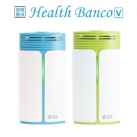 在飛比找momo購物網優惠-【Health Banco】冰箱抗菌除臭器(HB-V1FD)