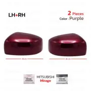 For Mitsubishi Mirage Space Star Attrage 12 - 2017 18 Pair Mirror Cover Purple (for: Mitsubishi)