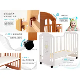 美國L.A.BABY Carolina Crib 卡羅萊納嬰兒中床/嬰兒木床/實木嬰兒床 BC-16010 寶寶床幼兒床