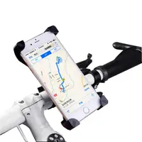 在飛比找蝦皮商城優惠-機車 自行車 摩托車 單車 手機架 GPS導航架 支架 多用