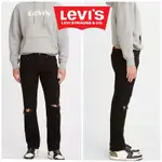 🇺🇸#正版美國LEVI'S 511破洞牛仔褲511™ SLIM FIT LEVI’S® FLEX MEN'S JEANS
