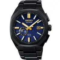 在飛比找蝦皮商城優惠-SEIKO Astron 晨星 限量 鈦 多邊形 GPS衛星