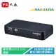 【電子超商】PX大通 HA2-112SA 4K高清HDMI音源轉換器 HDMI同步轉數位/類比音源輸出