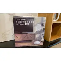 在飛比找蝦皮購物優惠-9.9新 YAMADA 山田家電 12吋銀粒子抑菌扇葉+無線