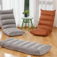 在飛比找松果購物優惠-日式和風懶人沙發 加長可靠頭 獨立棉包 摺疊椅 懶人椅 和室