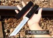 Knife open steel straight knife