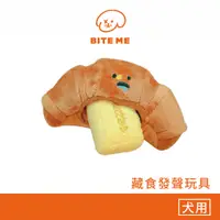 在飛比找蝦皮商城優惠-韓國Bite Me造型發聲寵物藏食玩具-黃金可頌｜發聲玩具狗