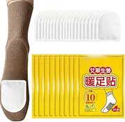 Warm Foot Patch - Light Toe Toe, Instant Adhesive Heating Pad 20x Adhesive | Natural Air Activated Heat Packs, Winter Heating Patch, Foot Warmer for Women