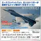 【上士】預購7月免訂金 長谷川 1/72 空戰奇兵7 未知天際 F-16 戰隼 C型 法師隊 52410 0508