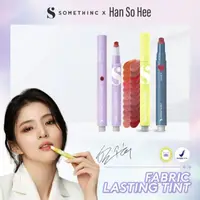 在飛比找蝦皮購物優惠-[PO] SOMETHINC FABRIC Lasting 