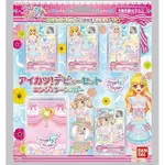 ♥ 偶像學園オンパレー  日本進口  最新款 品牌卡片組 星宮莓 姫石來希 日卡 附贈 星宮莓 卡片收納盒 ♥