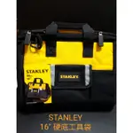 🌐宇盛五金網🌐 "STANLEY"【16"】大型防水【硬底】工具袋【附背帶】~STST516126