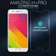 ＊PHONE寶＊NILLKIN OPPO F1s/A59 Amazing H+Pro 防爆鋼化玻璃貼 薄型 2.5D 導角