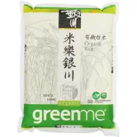 在飛比找誠品線上優惠-銀川有機白米/ 2kg