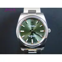 在飛比找蝦皮購物優惠-高端 ROLEX 勞力士 114200 蠔式 34mm 橄欖