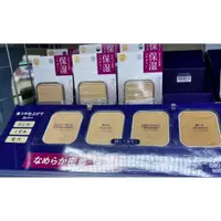 在飛比找蝦皮購物優惠-日本 資生堂 integrate gracy 保濕粉餅 PO
