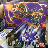 在飛比找蝦皮購物優惠-現貨 代理版 BANDAI 超進化魂 05 數碼寶貝 阿爾法