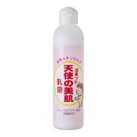 在飛比找比比昂日本好物商城優惠-天使美膚乳液 N 210ml