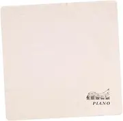 STARTIST Musical Instruments Cleaning Cloth Violin Clean Cloth Soft Polishing Wipe for Sax Trumpet Musical Instrument Flute Guitar