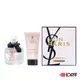 YSL MON PARIS 聖羅蘭 慾望巴黎 女性淡香精 50ml 禮盒（兩件組）〔 10點半香水美妝 〕