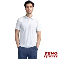 在飛比找ETMall東森購物網優惠-ZENO 夏日涼感速乾男款素面緹花短袖POLO衫‧極地白 (