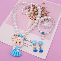 在飛比找蝦皮購物優惠-新品兒童公主項鍊套裝女童珍珠項鍊飾品可愛卡通兒童首飾