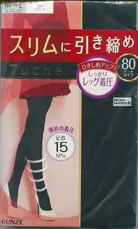 在飛比找Yahoo!奇摩拍賣優惠-*平井涼子*日本制郡是 Tuche 80D 濃黑15hpa加