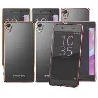 在飛比找momo購物網優惠-【Metal-Slim】Sony Xperia X(時尚超薄