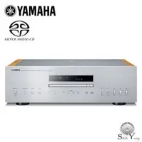 在飛比找PChome商店街優惠-YAMAHA 山葉 CD-S2100 Hi-Fi SACD/