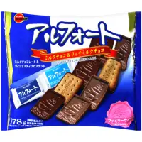 在飛比找momo購物網優惠-【Bourbon 北日本】綜合帆船餅乾(171.7g)