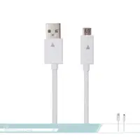 在飛比找ETMall東森購物網優惠-LG樂金 原廠短版 Micro USB 數據傳輸充電線 (3