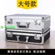 大中小號鋁合金工具箱手提密碼箱證件收納盒儀器設備箱資料保險箱